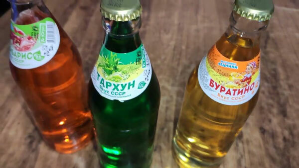 Газированные напитки